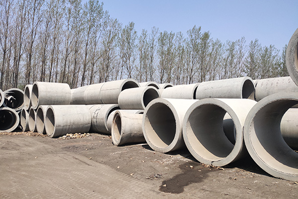 鋼筋混凝土排水管