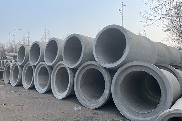 鋼筋混凝土排水管